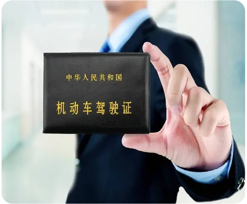 无锡学车理论包过哪里有